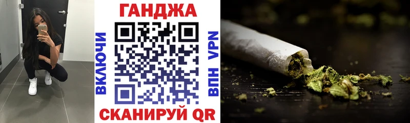 Продажа наркотиков Сатка СОЛЬ  АМФЕТАМИН  Канабис  Мефедрон 