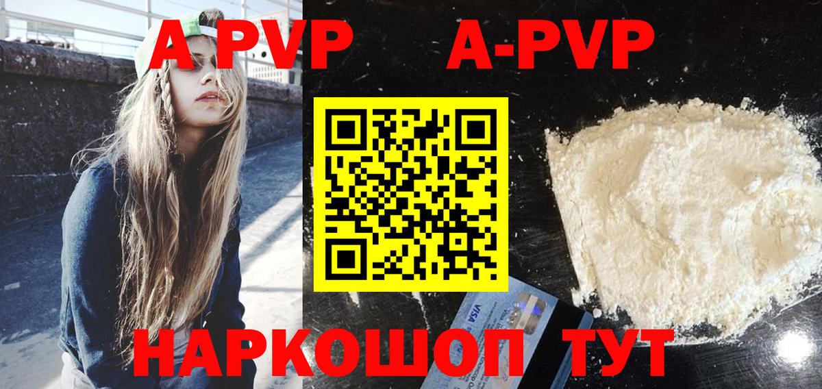 Сатка  ГАШИШ  Вход с VPN  Меф кристаллы  Бошки Шишки  Кокаин 