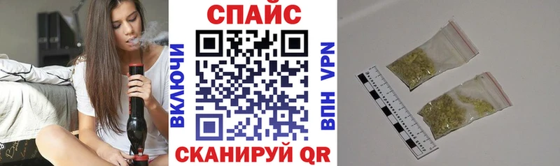 БУТИРАТ Butirat  где можно купить   shop наркотические препараты  Сатка 