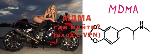 трава Алексин