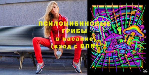 первитин Абаза