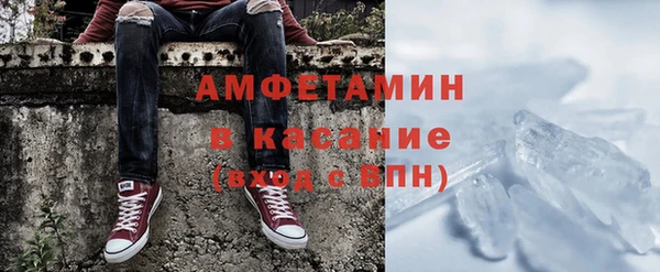 кокаин Алексеевка