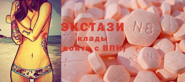 кокаин Алексеевка