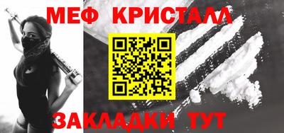 mdma Лесосибирск