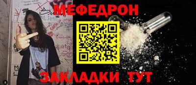 mdma Лесосибирск