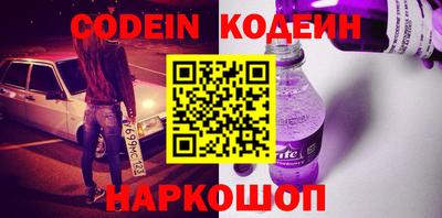 дистиллят марихуана Ливны