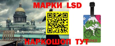 дистиллят марихуана Ливны
