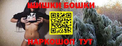 таблы Ликино-Дулёво
