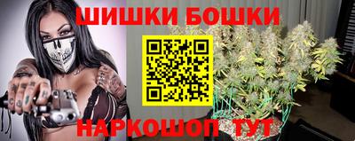 таблы Ликино-Дулёво