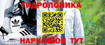mdma Лесосибирск