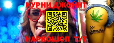 mdma Лесосибирск