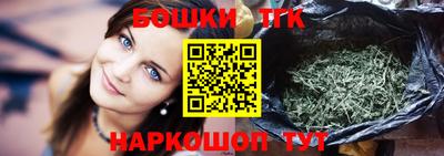 спиды Михайловка