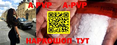 дистиллят марихуана Ливны