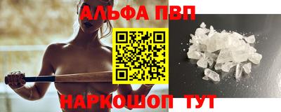 дистиллят марихуана Ливны