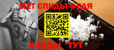 дистиллят марихуана Ливны