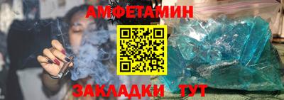 дистиллят марихуана Ливны
