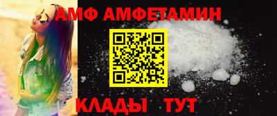 дистиллят марихуана Ливны
