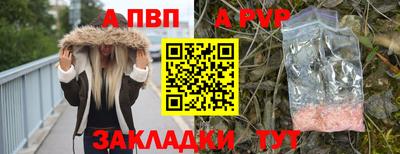 дистиллят марихуана Ливны