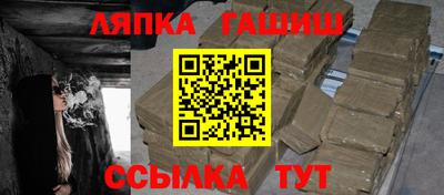 дистиллят марихуана Ливны