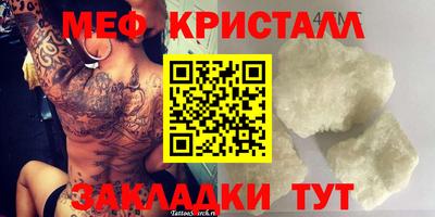 mdma Лесосибирск