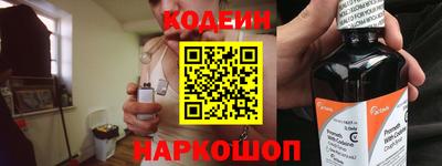 не бодяженный Михайловск