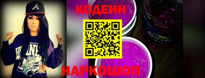 дистиллят марихуана Ливны