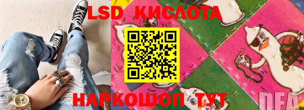 Наркотические марки 1500мкг  Вход с VPN  Марки N-bome  где купить наркоту  Наркотические марки 1500мкг  Сатка 